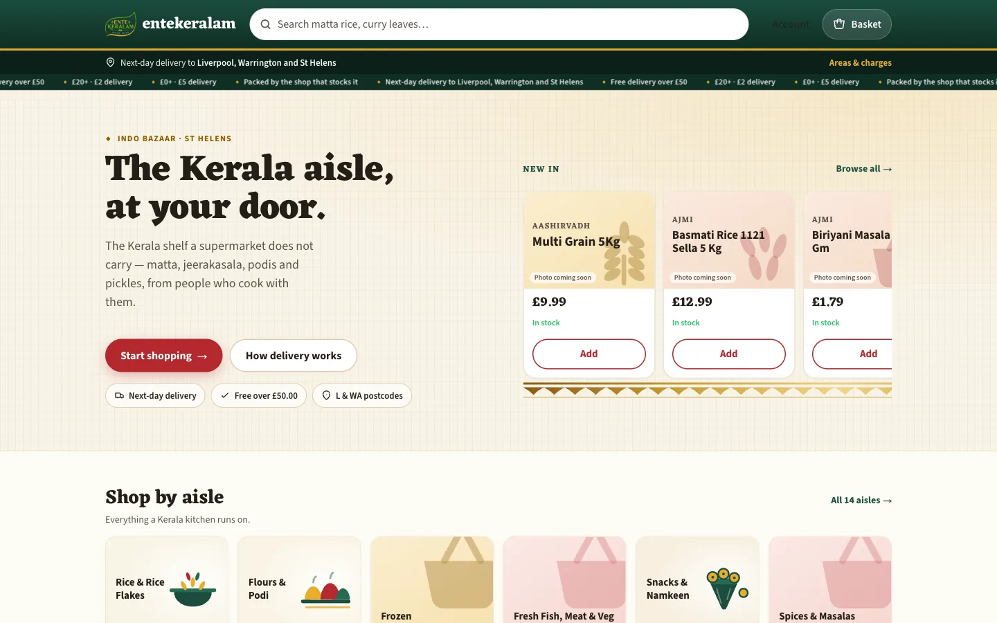 Ente Keralam: Storefront