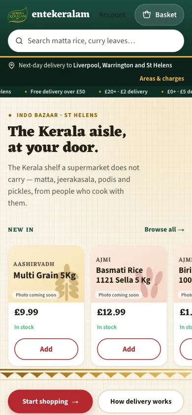 Ente Keralam, Storefront on a phone: The same home page laid out for a phone, which is the layout the shop is designed for first.